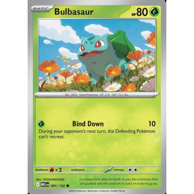 Bulbasaur - MEG | Pokémon TCG