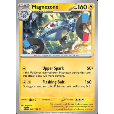 Magnezone - MEG | Pokémon TCG