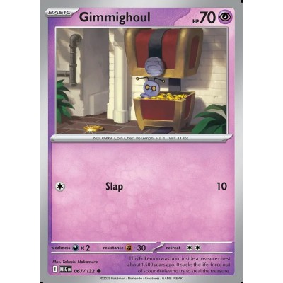 Gimmighoul - MEG | Pokémon TCG
