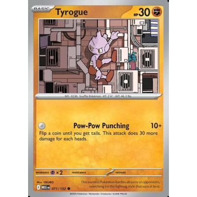 Tyrogue - MEG | Pokémon TCG