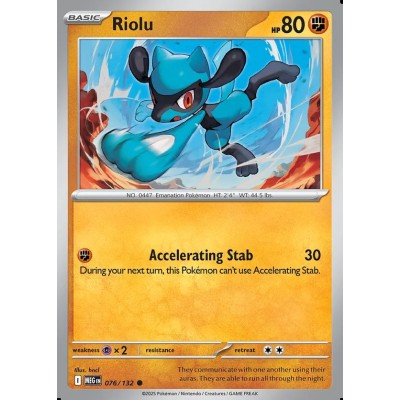 Riolu - MEG | Pokémon TCG