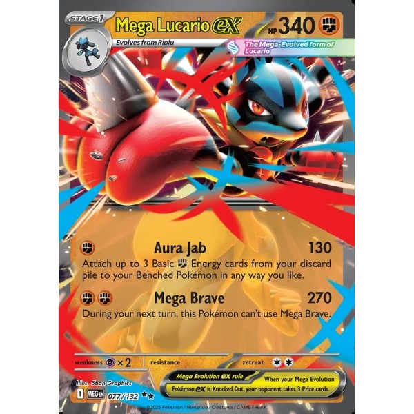 Mega Lucario ex - MEG-077 (Double Rare)
