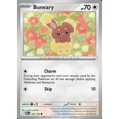 Buneary - MEG | Pokémon TCG