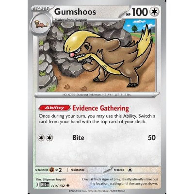 Gumshoos - MEG | Pokémon TCG