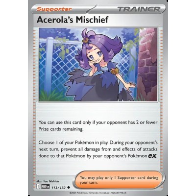 Acerola's Mischief - MEG | Pokémon TCG