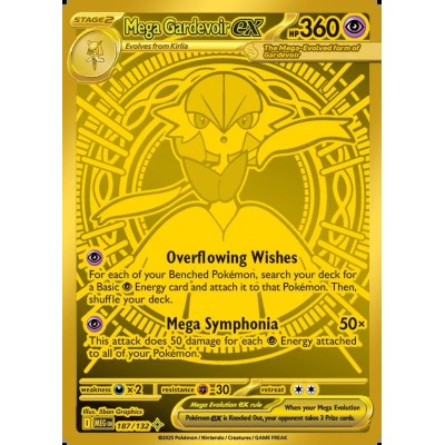 Mega Gardevoir ex - MEG | Pokémon TCG