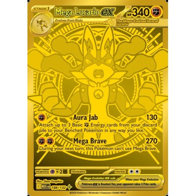 Mega Lucario ex - MEG | Pokémon TCG