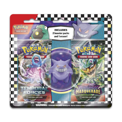 Back to School Eraser 2 Pack Blister (Gengar) | Icehawk Collectibles